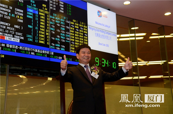 新奥门2024资料大全