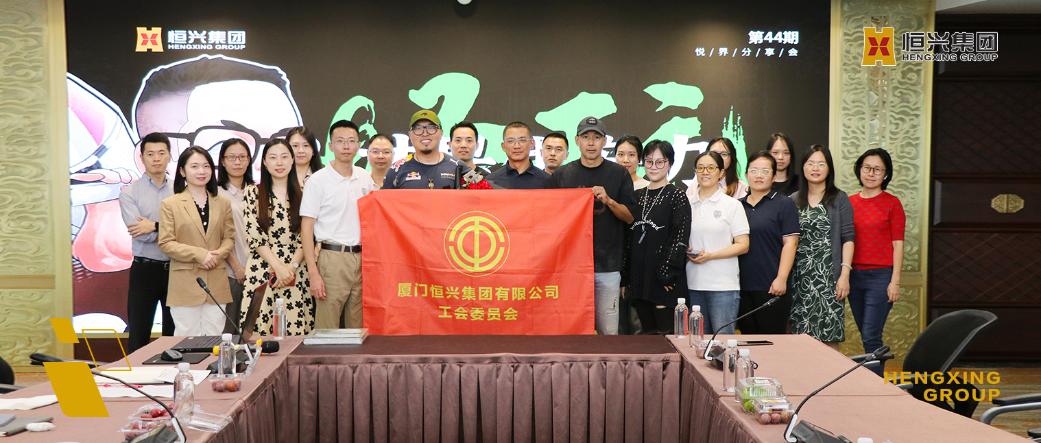 微信图片_20231110114226.jpg 微信图片_20231110114226.jpg