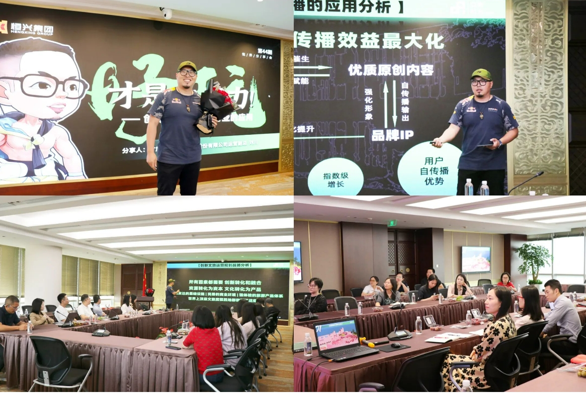 微信截图_20231110135634.png 微信截图_20231110135634.png