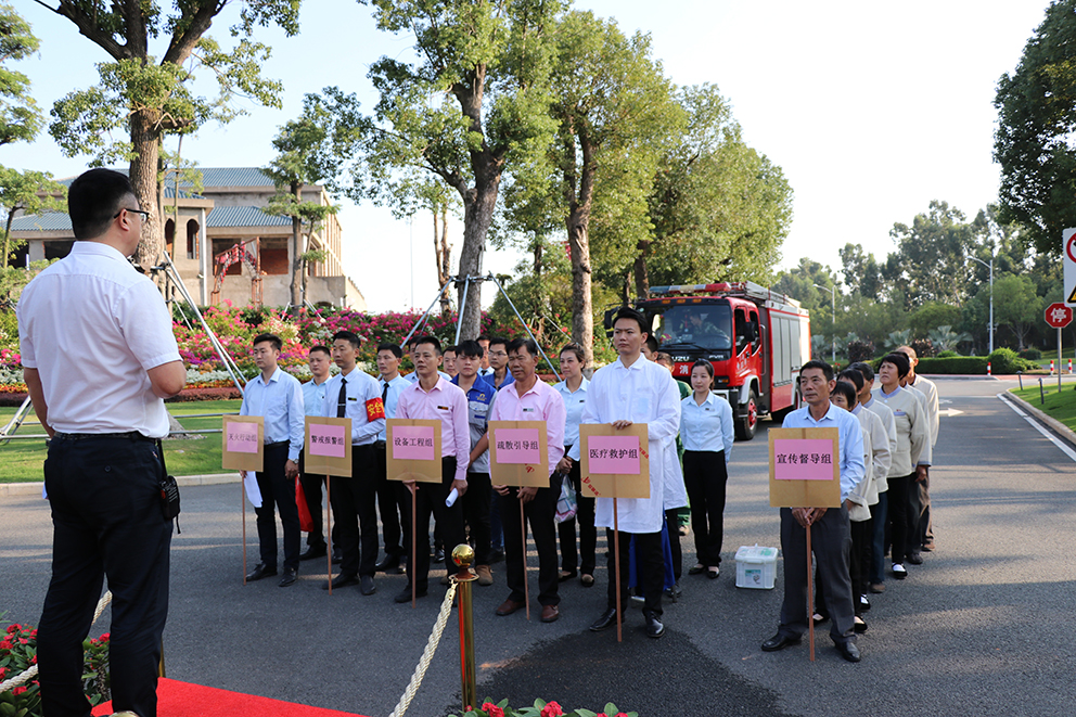 新奥门2024资料大全