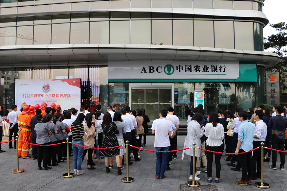 新奥门2024资料大全