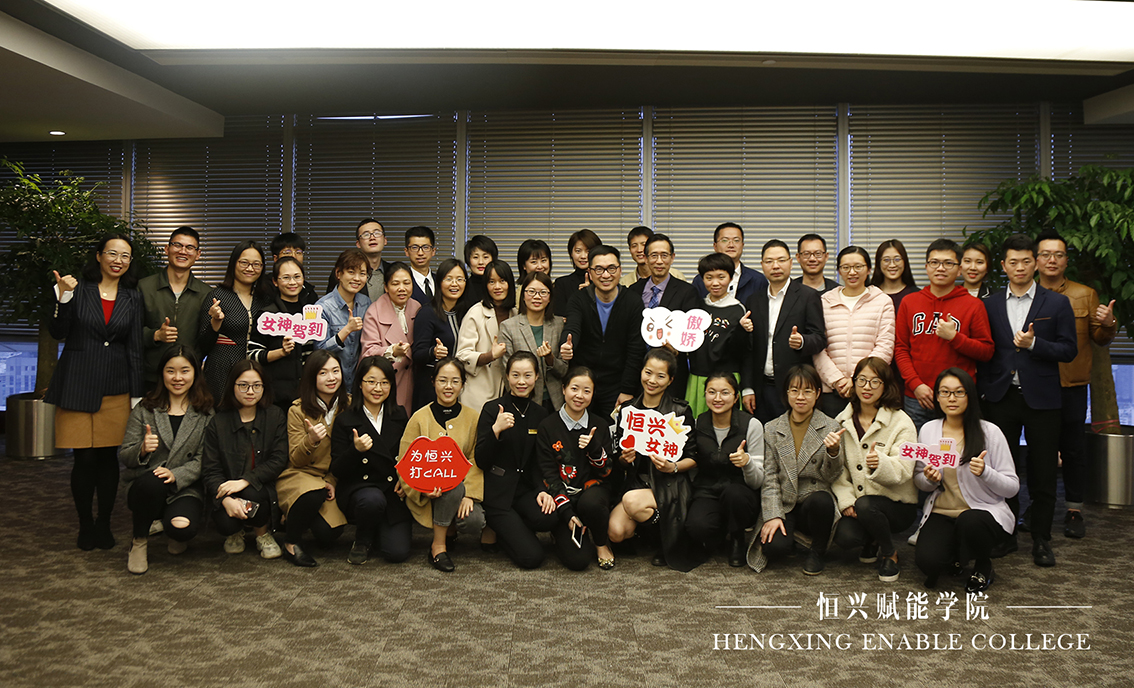 新奥门2024资料大全