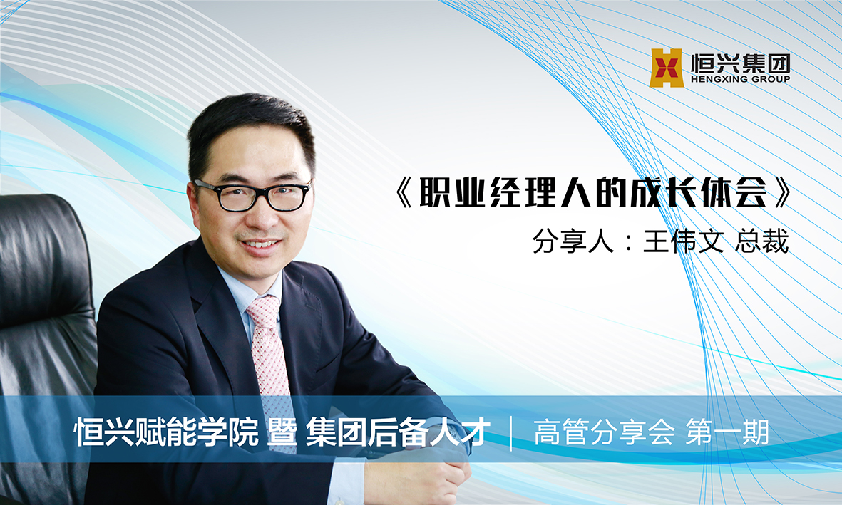 新奥门2024资料大全