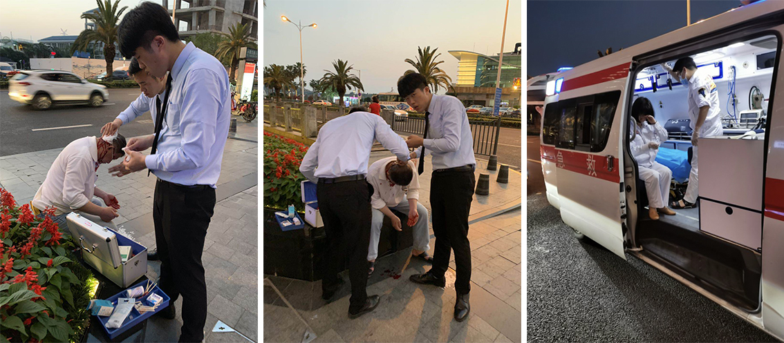 新奥门2024资料大全