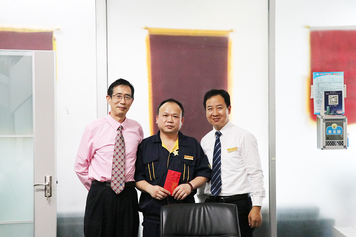 新奥门2024资料大全