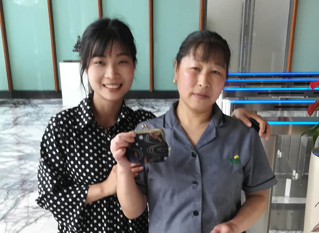 新奥门2024资料大全